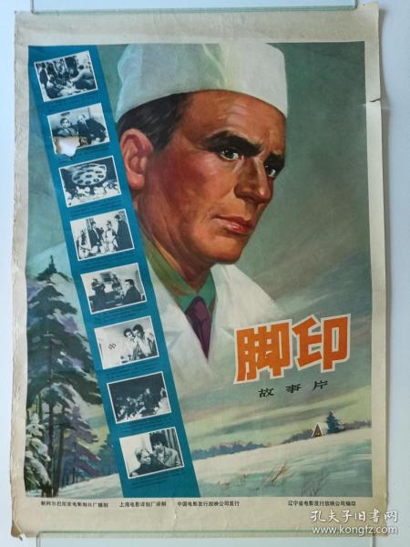 诺里奇艺术与设计学院diploma